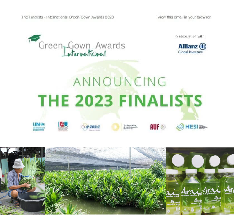 Siam University sustainable project is in the finalists of Green Gown Awards International.