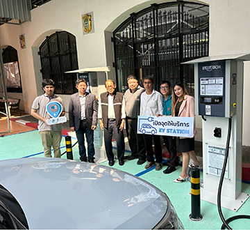 Effective 1st March 2024, 2 EV charge stations are now open at Automotive Engineering building.